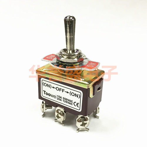 TOOWEI太玮 12MM 摇头 钮子开关 T702MW/T 6脚3档 双边复位 15A