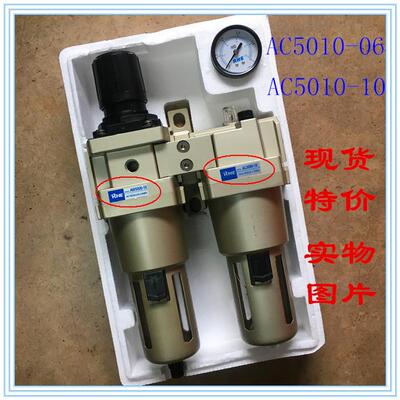 过滤器空气净化调压阀