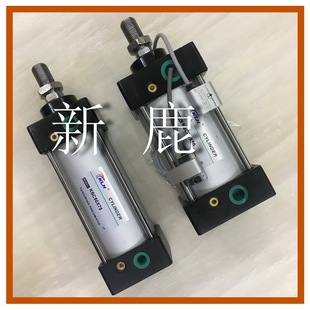 气动标准拉杆式气缸SC125X25X50X75X100X125X250-S代替亚德客