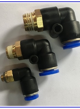 气动快速接头PL4-M5/01/02/03/04PL6PL8PL10PL12快插螺纹L型弯头