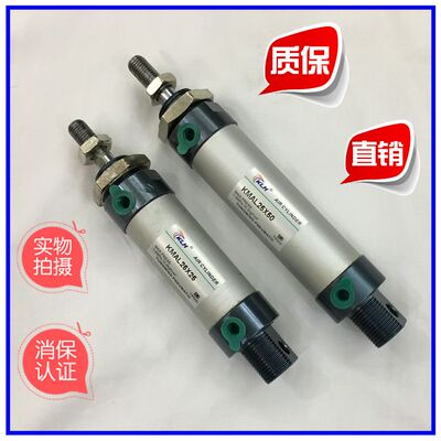 气动圆形迷你气缸MAD/MAL16X25X50X75X100X150X175X200S