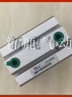 气动元件薄型气缸SDA20X5X10X15X20X25X30X35X40X45X50