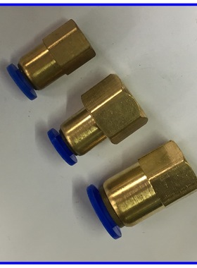 气动气管内螺纹直通接头PCF6/8/10/12-01/02/03/04快速快插1分2分