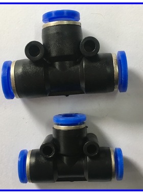 气动气管快速省力快插接头T型三通PE4/6/8/10/12/14/16空压机三叉