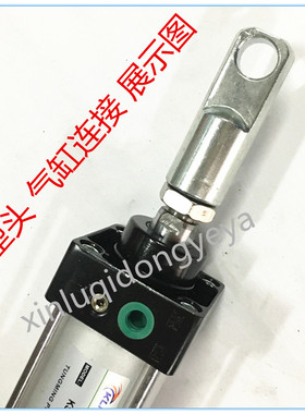 标准气缸I型接头M10*1.25/M12*1.25/M16*1.5/M20M27SC32/40/50IY