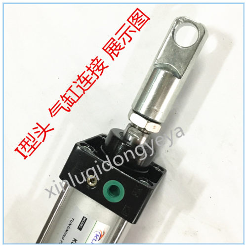 标准气缸I型接头M10*1.25/M12*1.25/M16*1.5/M20M27SC32/40/50IY