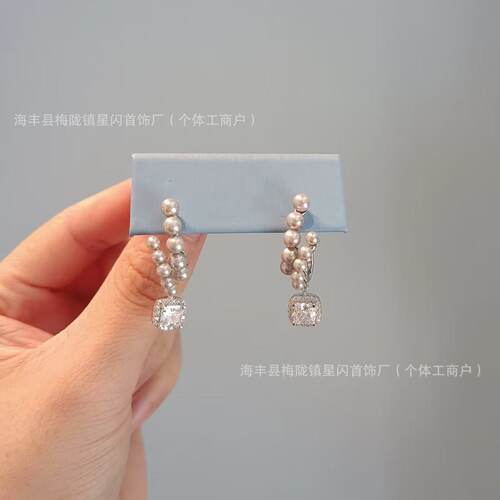 HEFANG何方方糖甜梦耳环 珍珠耳钉耳夹银针 无痕发货