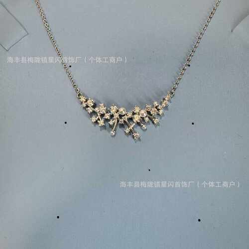 HEFANG何方珠宝璀璨星云锁骨链轻奢优雅生日礼物