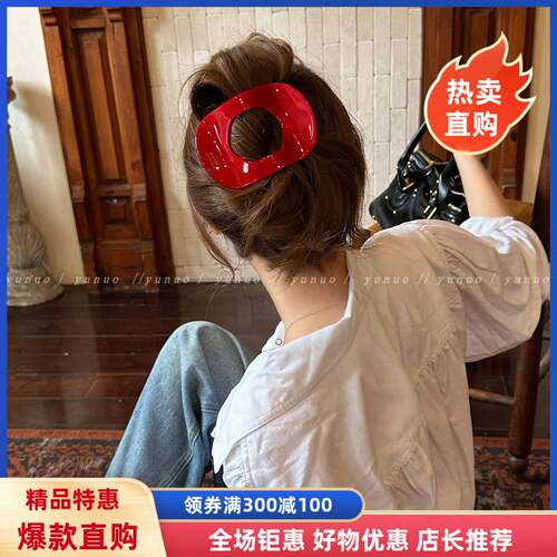 躺头箍新款靠都能夹韩系醋酸贝壳鸭嘴夹发夹女脑勺感盘发抓夹腰带
