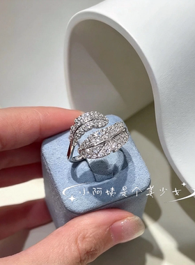 何家小卷毛戒指开口羽毛指环
