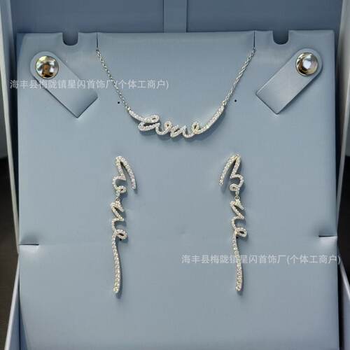 HEFANG何方LOVE长耳环耳钉 银针无痕
