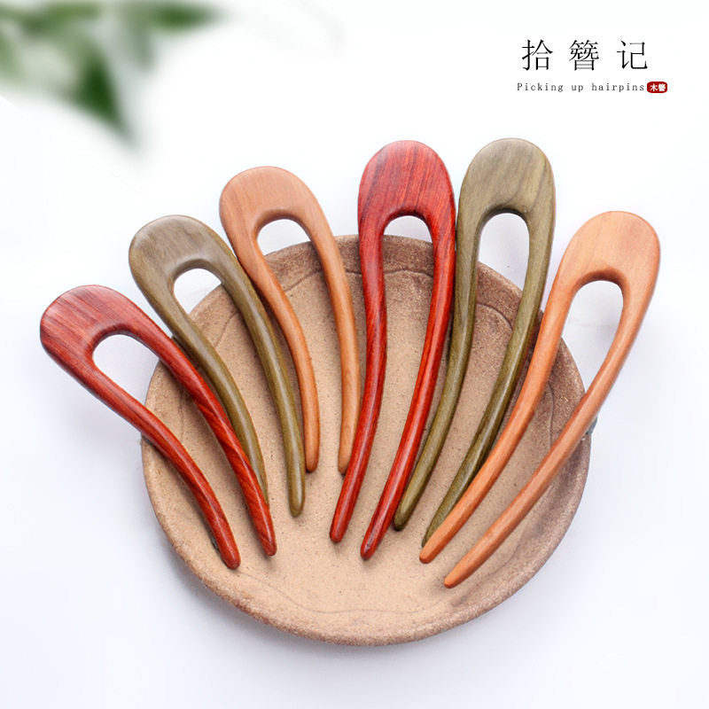 桃木发簪手工檀木U型簪子古风现代简约盘发高级送女朋友一件图片