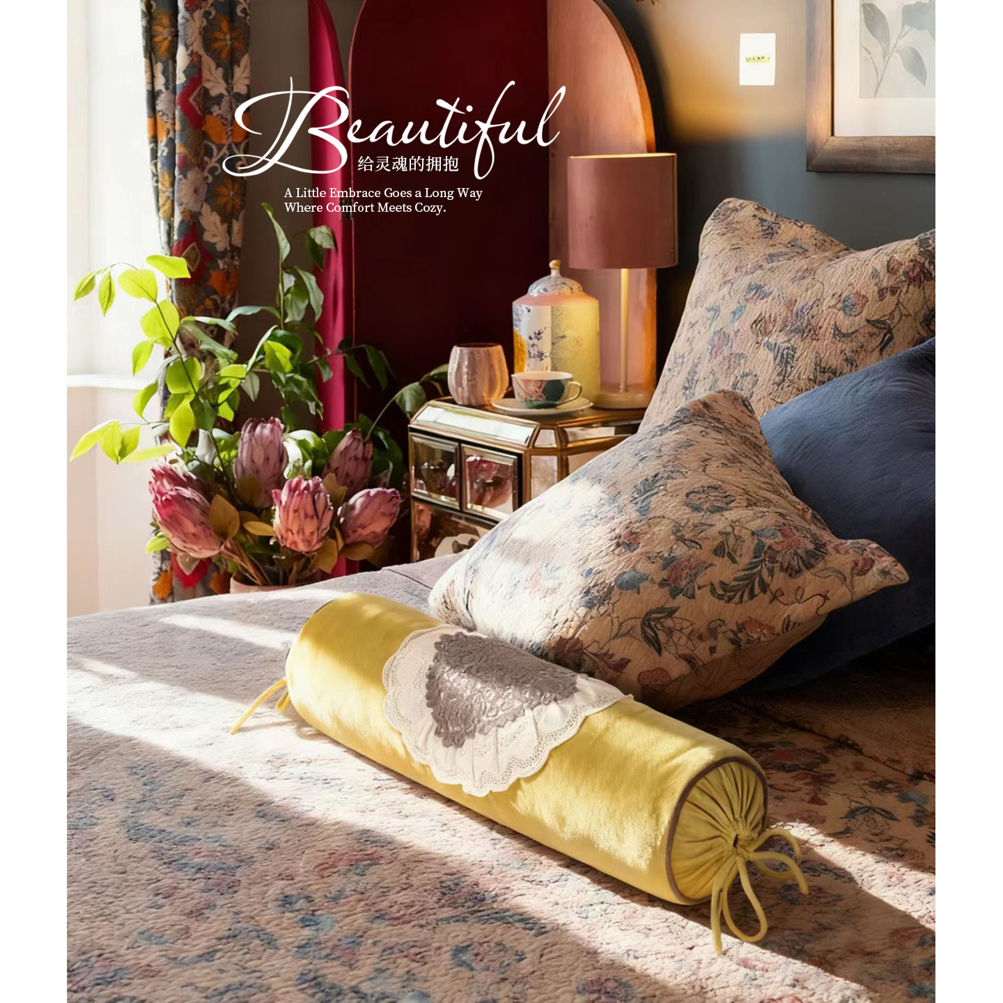 欧式美式ins奢华客厅沙发抱枕靠腰枕卧室床头靠垫飘窗靠垫抱枕套