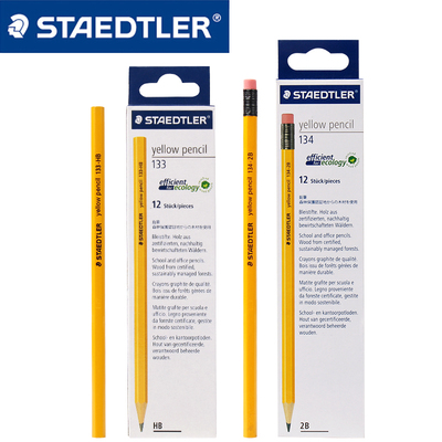 STAEDTLER施德楼六角原木铅笔