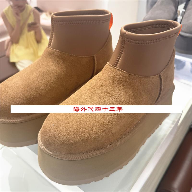 美国正品雪地靴女鞋冬2026新款厚底迪普袜靴迷你短靴mini FOGBOW