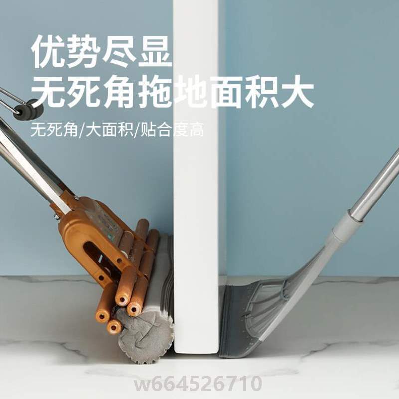 ]扫帚不毛粘擦除尘窗器魔术刮水器浴室家用多用途塑料拖把拖地