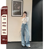 MG小象 设计感气质纯色T恤 上衣女春季 心动时刻’斜领露肩修身 长袖