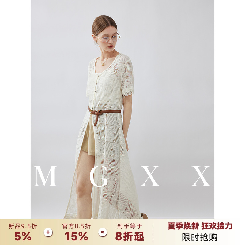 MG夏新品打底背心蕾丝开衫套装