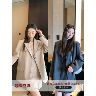 MG小象 温柔欧尼’宽松西装外套背心裙套装女春季温柔气质两件套