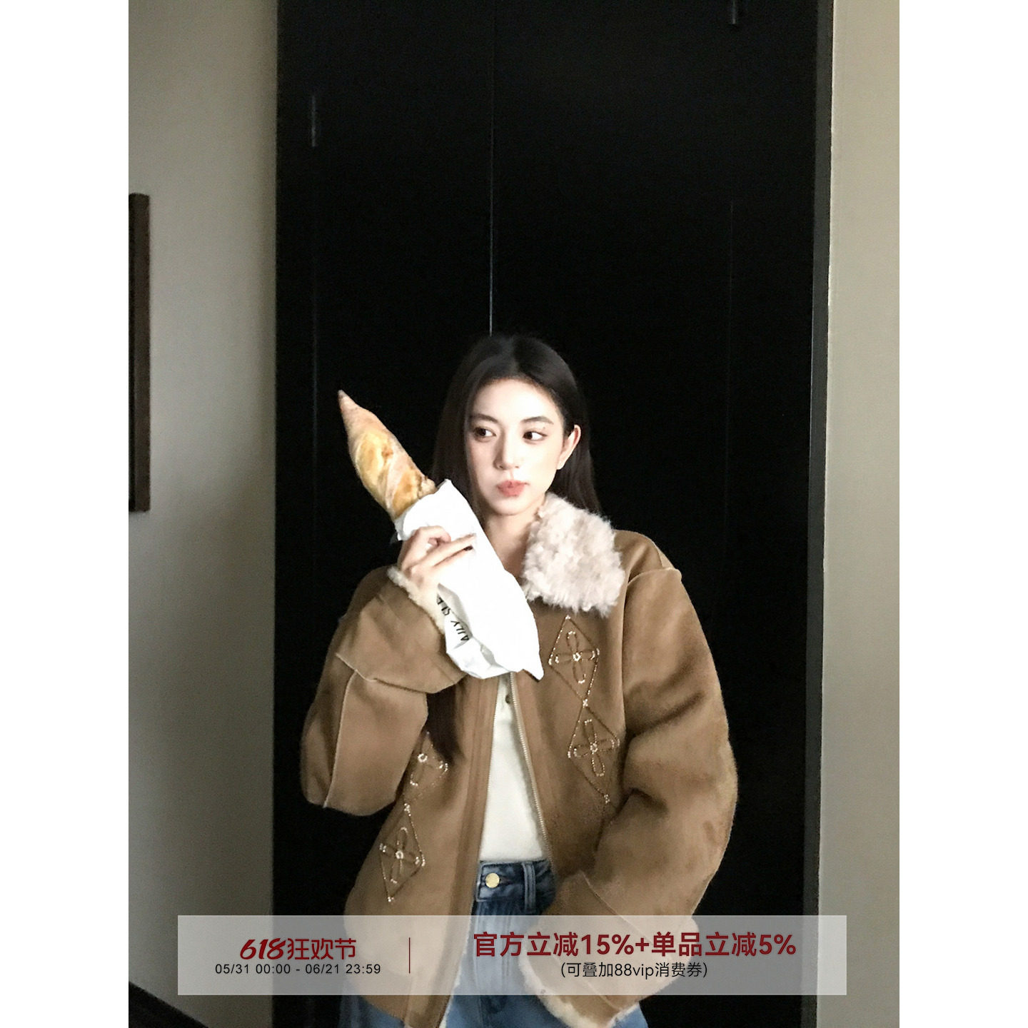 MG小象 美拉德本命' 麂皮皮毛一体毛毛外套女冬棕色复古加绒上衣