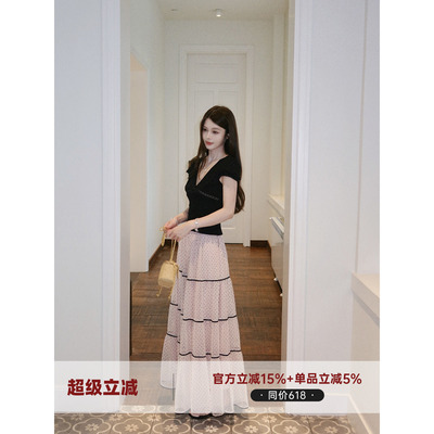MG小象 温柔芭蕾'垂坠感百搭A字半裙网纱裙显瘦通勤气质夏季裙子