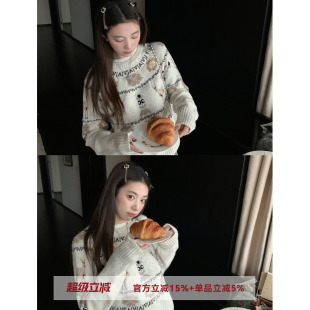 MG小象 欢乐圣诞'重工提花银丝编织毛衣开衫女冬复古圆领针织上衣