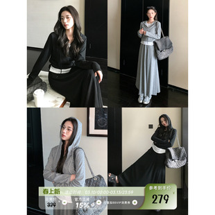 MG小象 松弛感满满’拼接连帽上衣半裙两件套女春假两件长裙套装