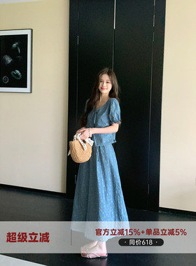 MG小象复古蓝色碎花系带衬衫半裙套装女泡泡袖a字半裙气质两件套