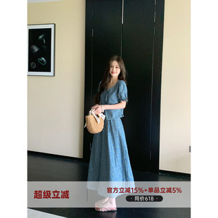 MG小象复古蓝色碎花系带衬衫半裙套装女泡泡袖a字半裙气质两件套