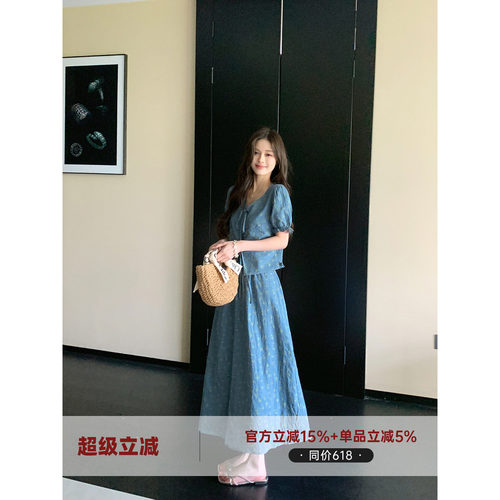 复古蓝色碎花系带衬衫半裙套装