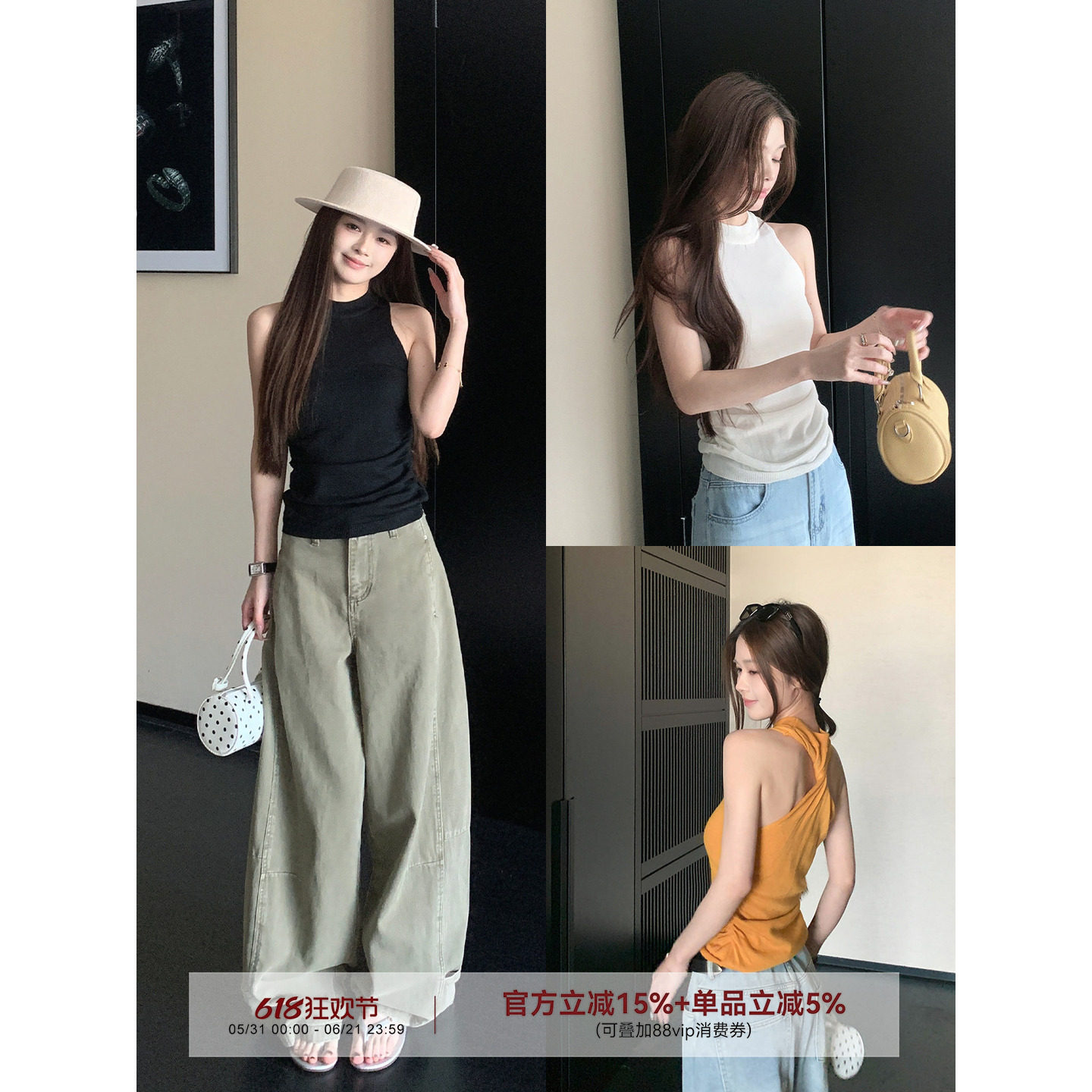 MG小象 诺丁山之夏'舒适挂脖露背针织上衣女夏季气质设计感上衣