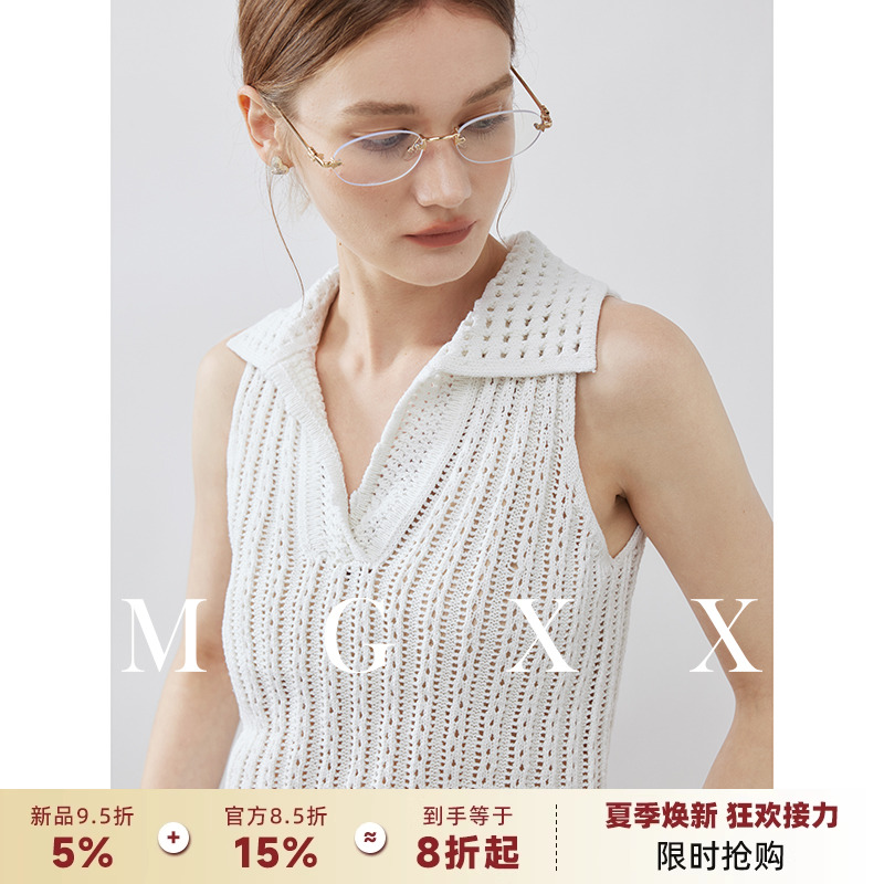 MG小象夏季新品精选亚麻棉POLO领重工勾花针织无袖背心M825Z08116