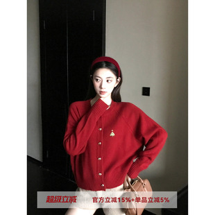 MG小象  新年圣诞树'100绵羊毛刺绣软糯针织开衫女冬纯色圆领上衣