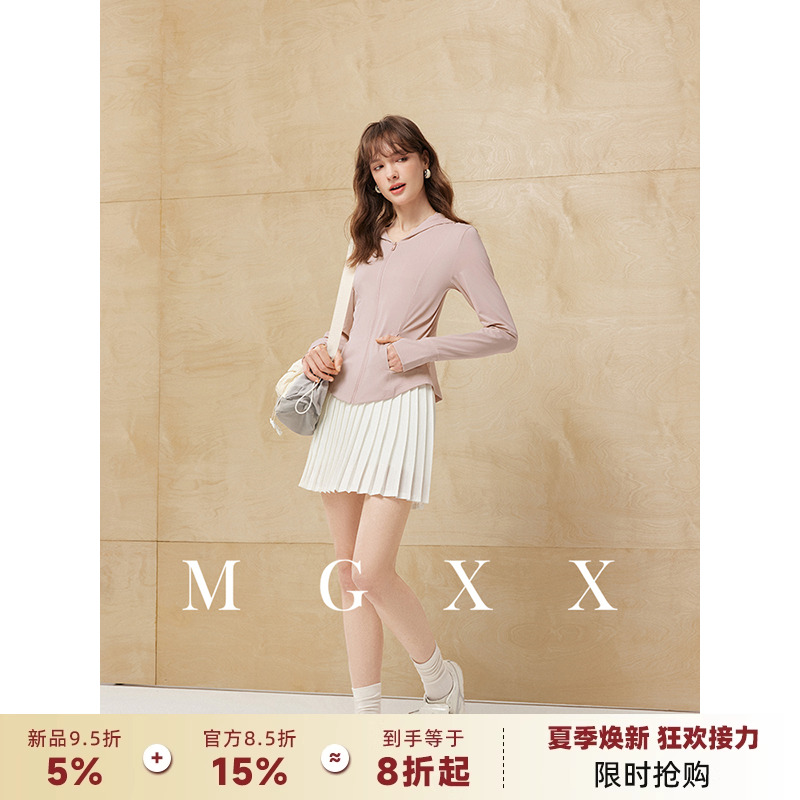 MG小象修身收腰防晒衣冰丝外套