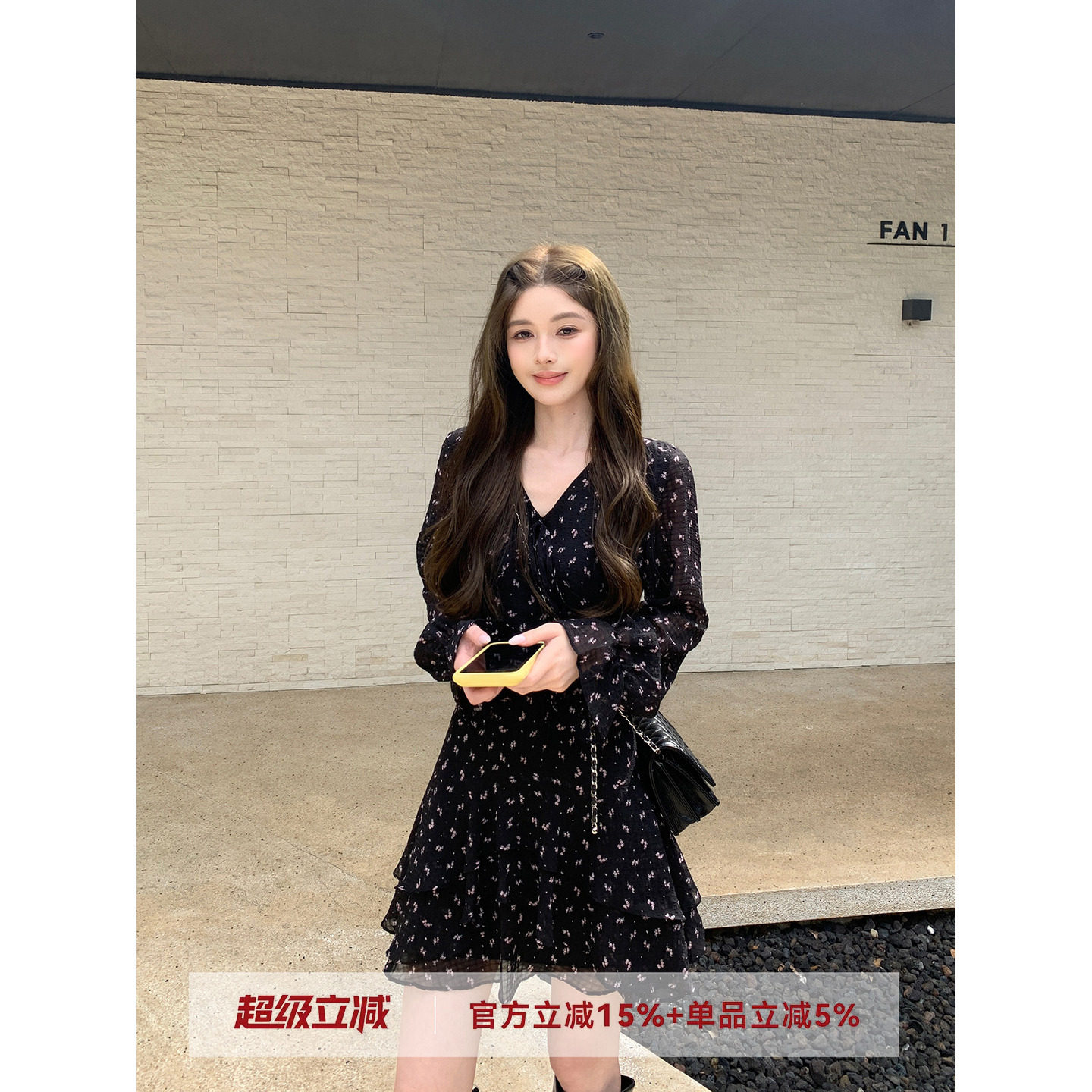 MG小象 唐顿庄园'秋款甜美气质碎花撞色百搭长袖连衣裙+皮衣外套