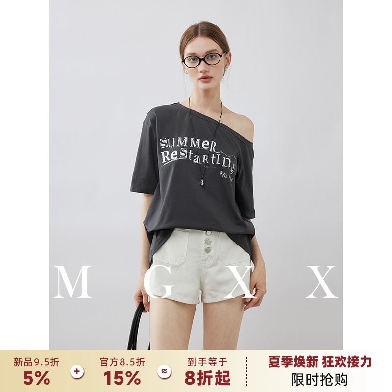 MG小象夏季新品高品质精纺棉A字设计感斜纹牛仔短裤M825Z08067