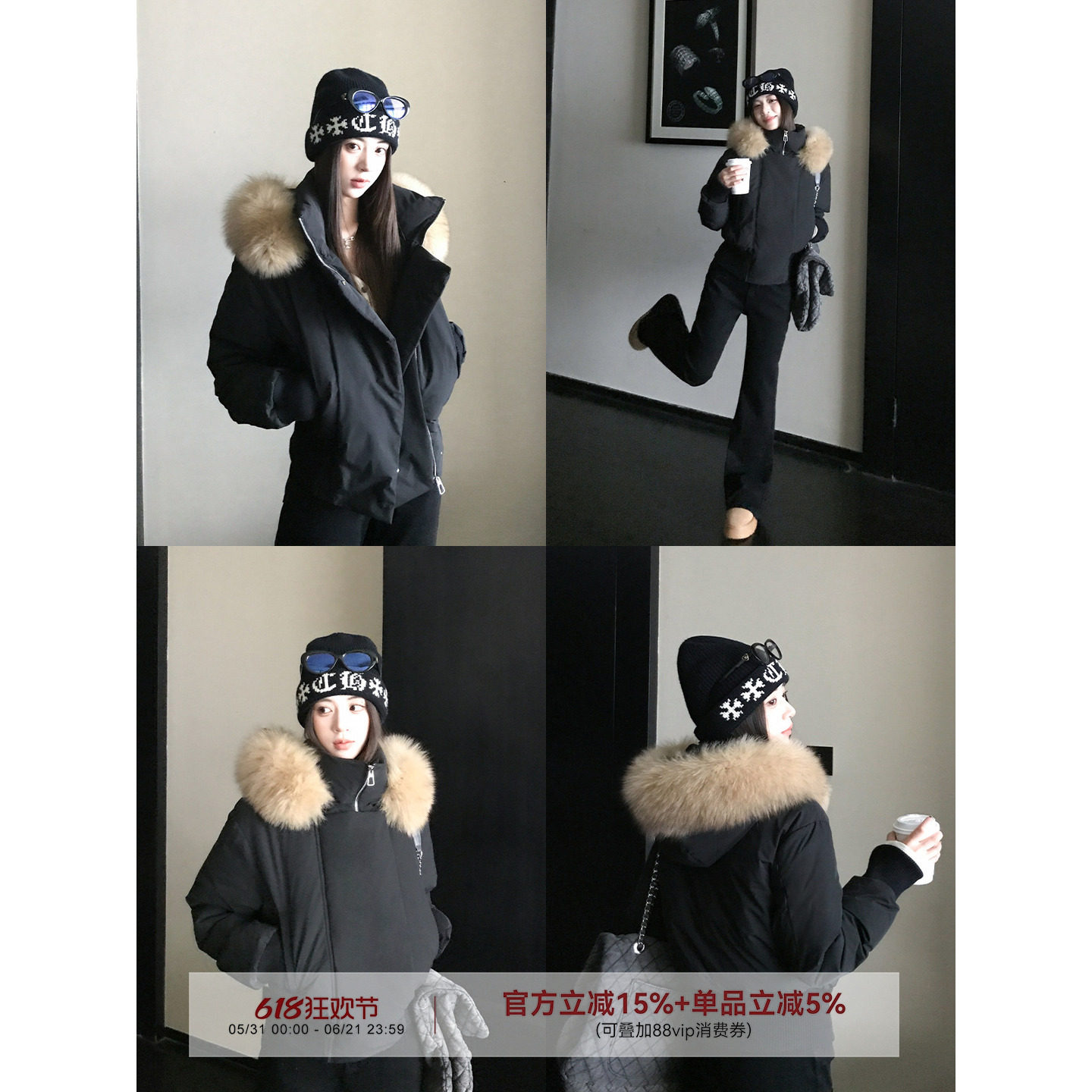 MG小象 北欧雪屋'轻暖90白鸭绒毛领羽绒服女秋冬黑色复古短款外套