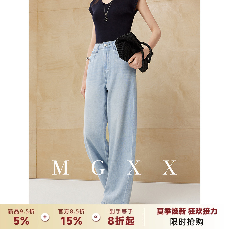 精纺棉百搭休闲阔腿高腰牛仔裤