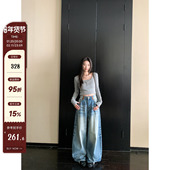 女设计感捏褶宽松休闲裤 MG小象 时髦焦点’重工水波纹弯刀牛仔裤