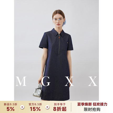MG小象2025年夏季新品时尚轻薄休闲亲肤透气牛仔连衣裙M825Q07684