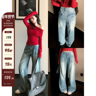 MG小象 拉腿裤’浅蓝水洗阔腿宽松牛仔裤女春季高腰宽松休闲裤子