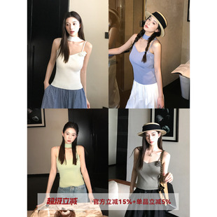 MG小象 仲夏入夜'坑条针织吊带女夏露背修身显瘦外穿背心上衣