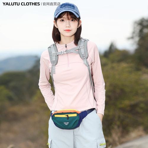 2026山系户外轻薄透气速干衣女长袖T恤衫上衣徒步运动快干衣女夏