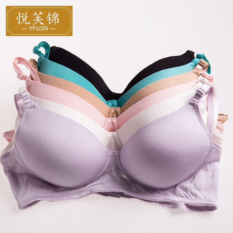 悦芙锦真丝文胸桑蚕丝舒服无钢圈运动内衣胸罩薄款少女学生妹纯色