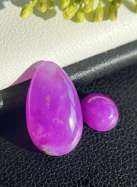 「玺玲珑」凝胶果冻紫红舒俱来 紫粉天然舒俱徕吊坠戒面裸石老料