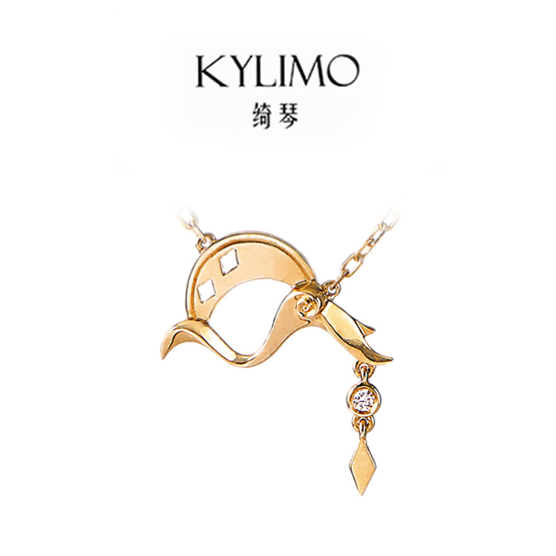 KYLIMO l 夜幕 原创设计k金钻石吊坠女黄金锁骨链礼物月与星项链