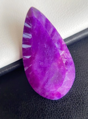 玺玲珑 凝脂紫红皇家紫舒俱来吊坠裸石 老料天然苏纪石项链有证书