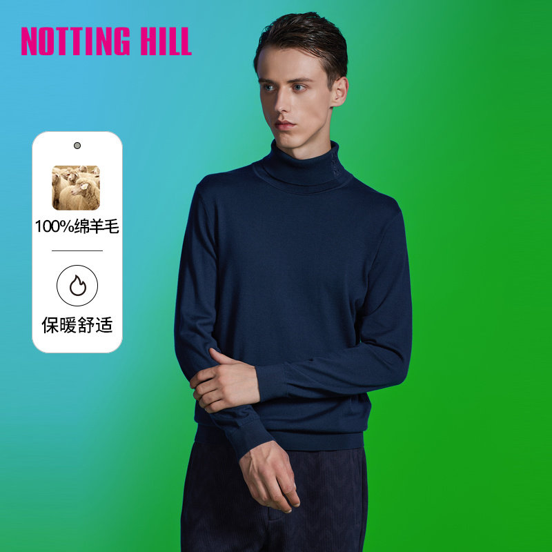 诺丁山时尚修身高级感高领羊毛衫