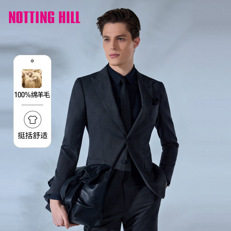 依文【100%羊毛】西服套装春季纯色男士正装西装修身西服结婚
