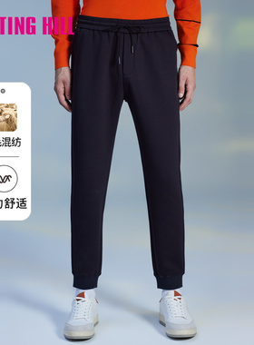 诺丁山运动小脚裤男松紧腰黑色秋冬款加厚商务休闲男士裤子